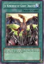 Image for A Wingbeat of Giant Dragon (44) (LOD)