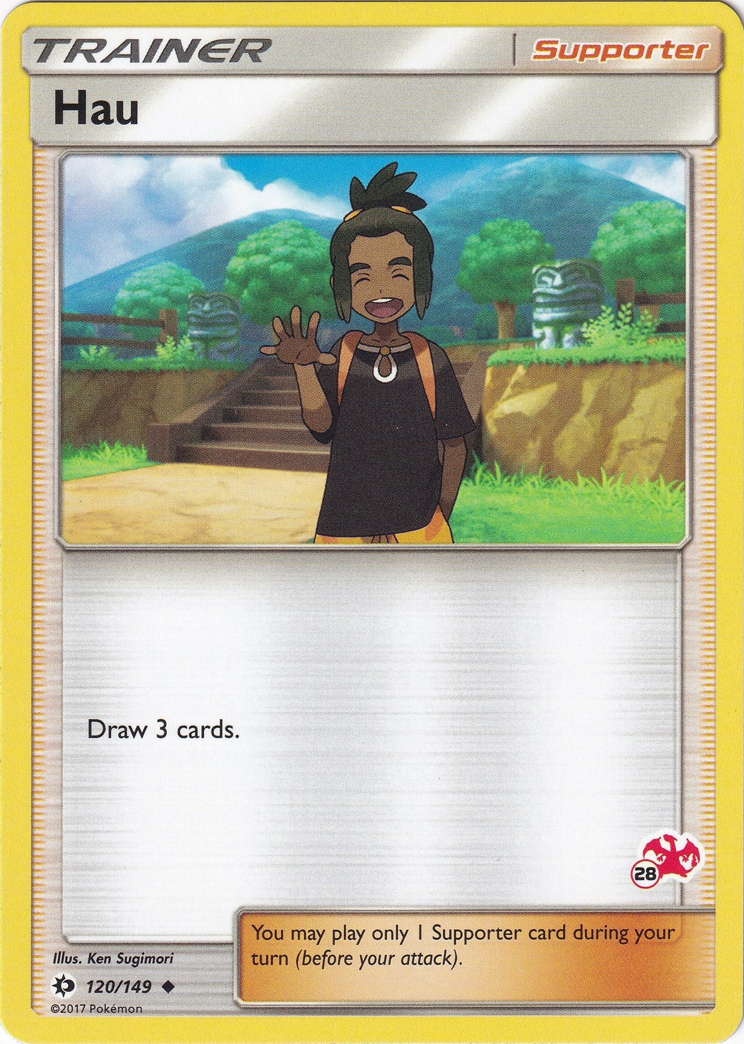 Image for Hau - 120/149 (#28 Charizard Stamped) (120) (BTA)