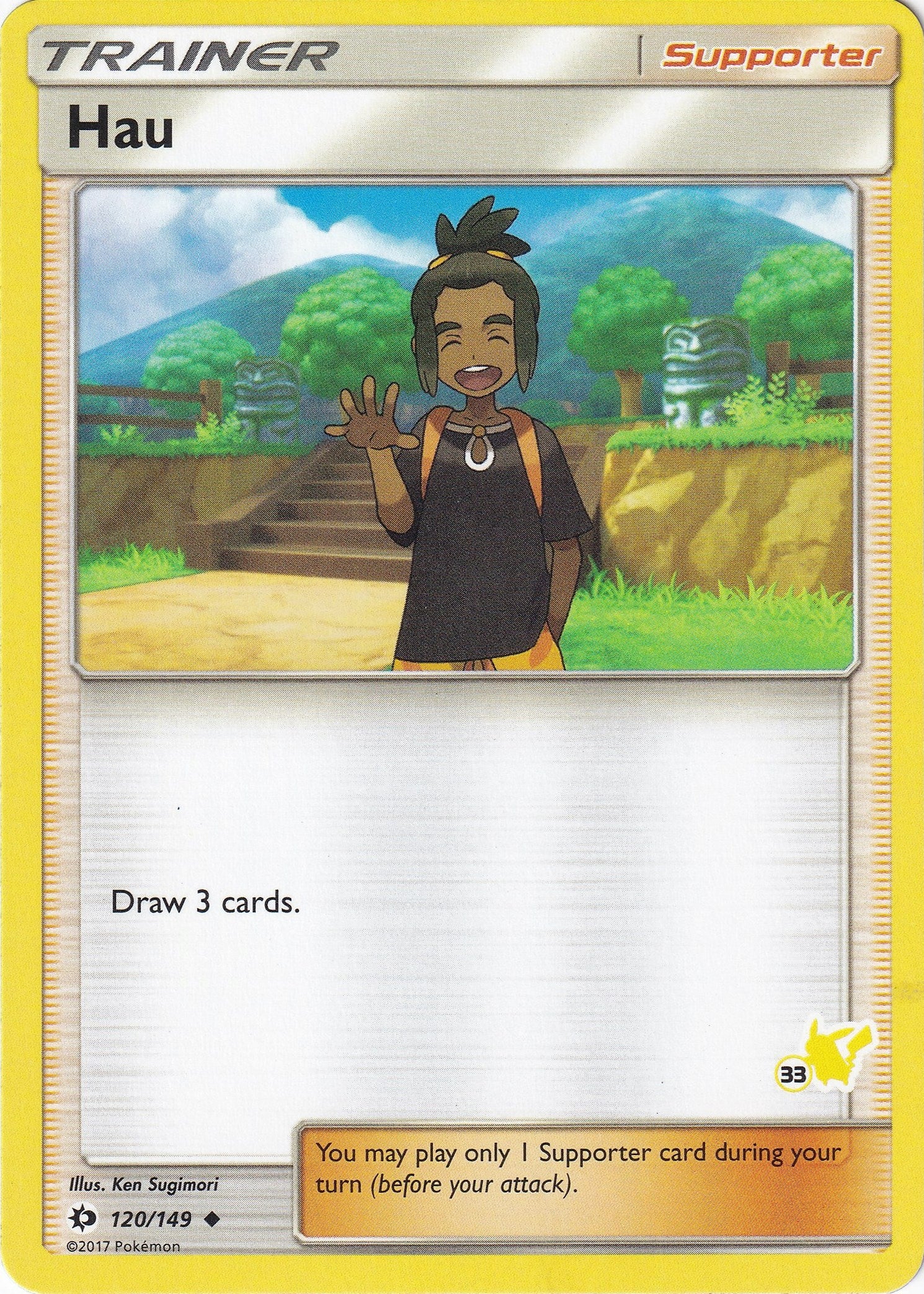 Image for Hau - 120/149 (#33 Pikachu Stamped) (120) (BTA)
