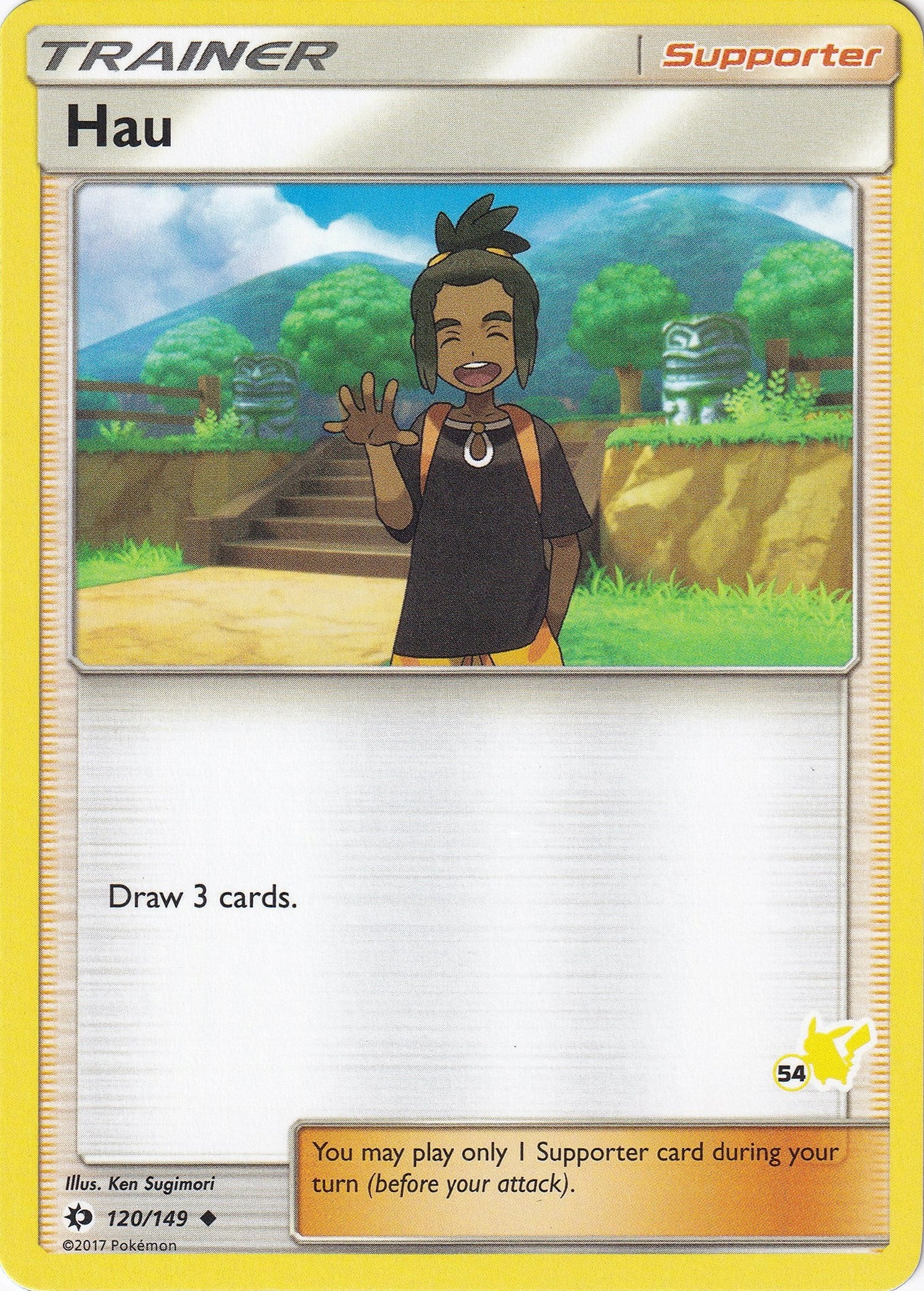 Image for Hau - 120/149 (#54 Pikachu Stamped) (120) (BTA)