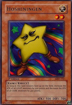 Image for Hoshiningen (102) (MRD)