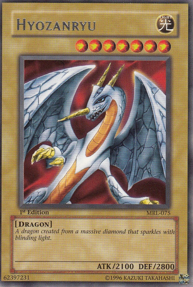 Image for Hyozanryu (75) (MRL-EN)