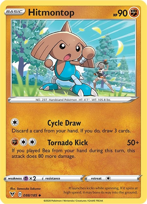 Image for Hitmontop (88) (SWSH04)