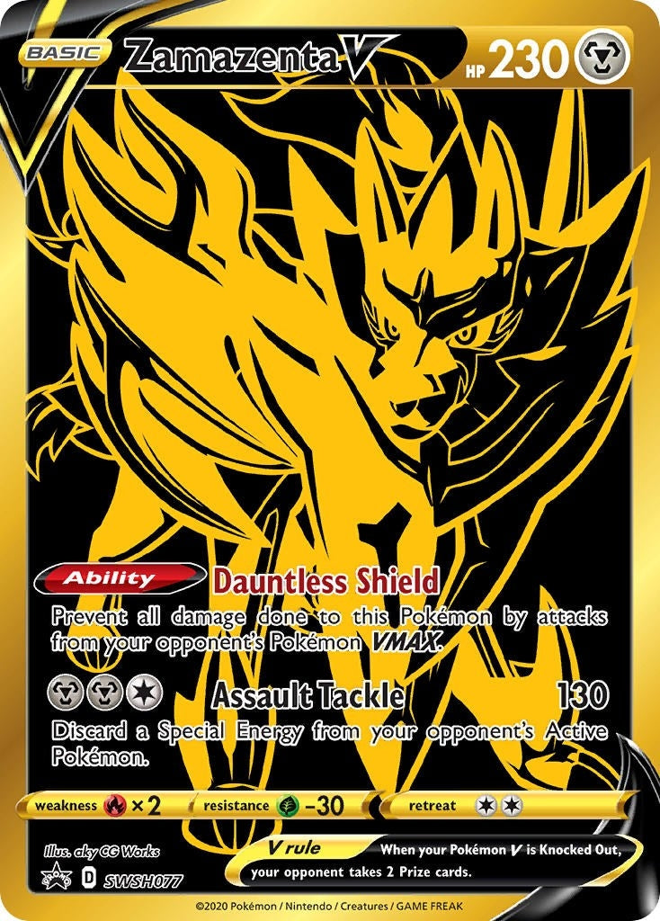 Image for Zamazenta V - SWSH077 (77) (SWSD)