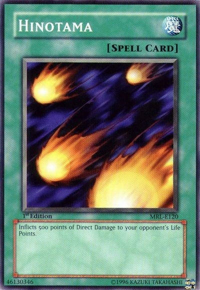 Image for Hinotama (120) (MRL-EN)