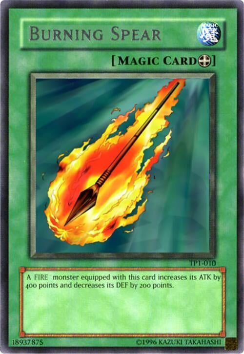 Image for Burning Spear (1010)