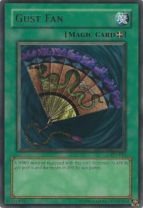 Image for Gust Fan (1011)