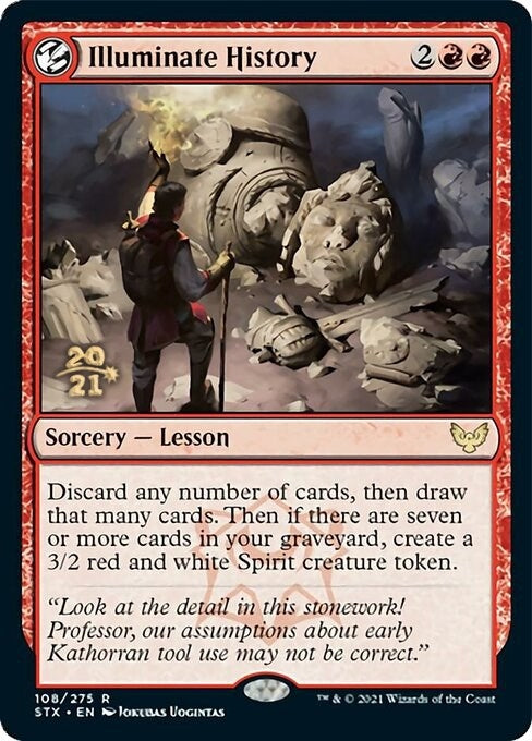 Image for Illuminate History (108) [Prerelease Cards]