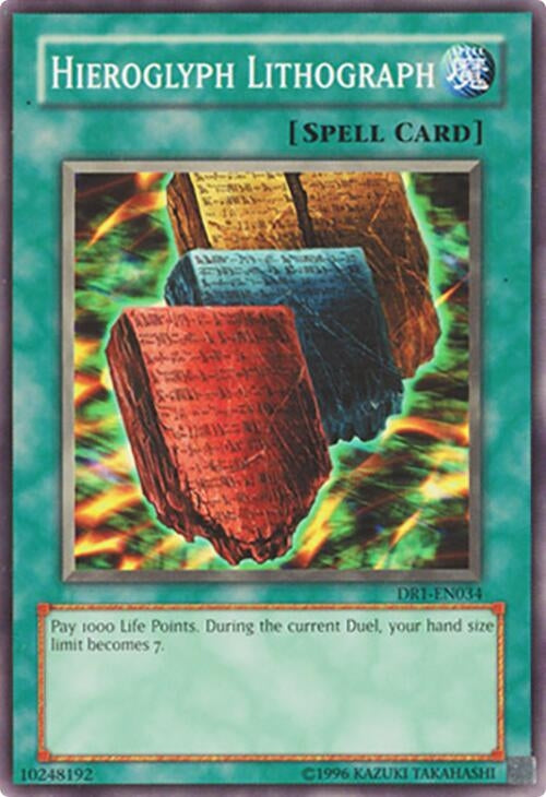 Image for Hieroglyph Lithograph (1034)