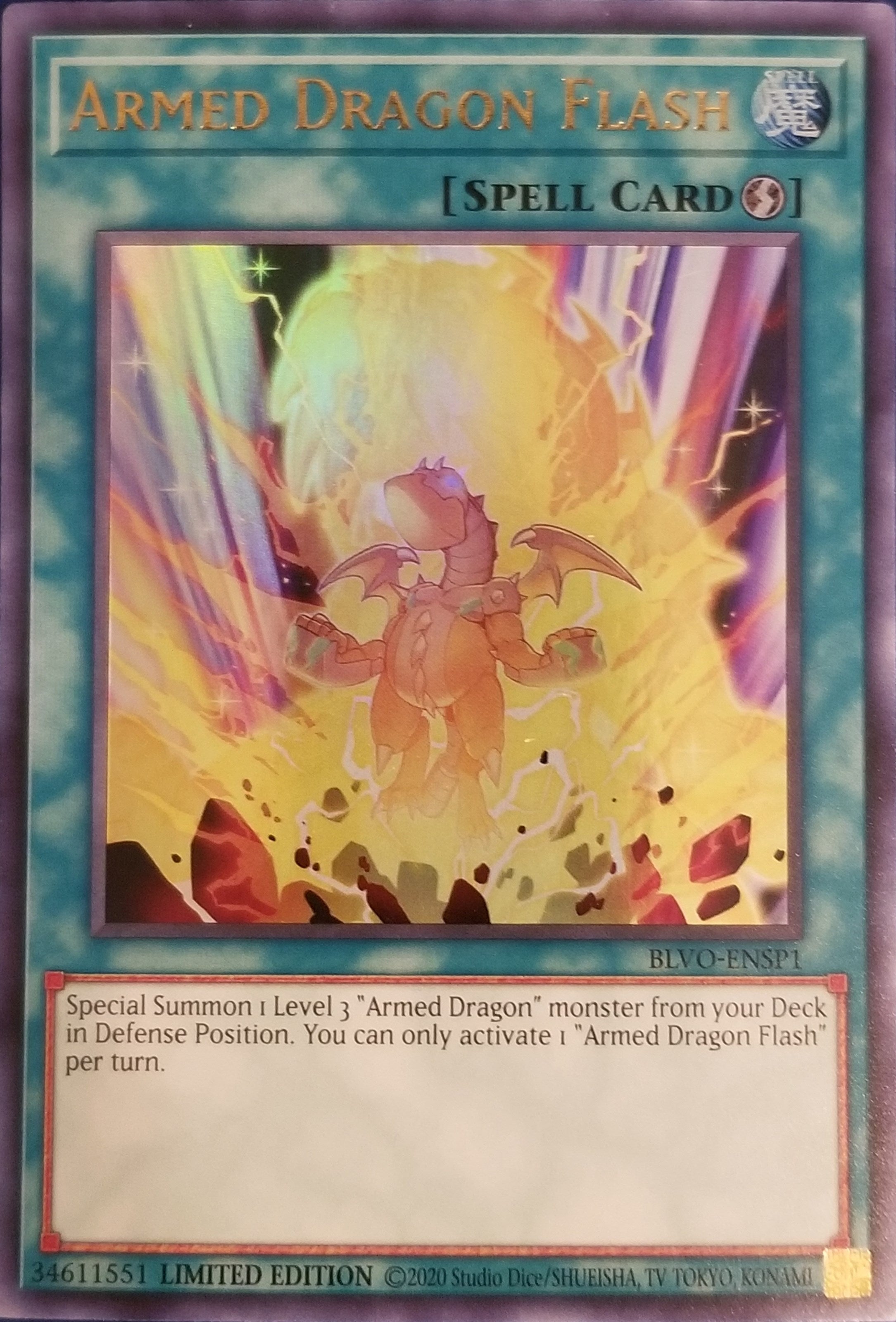 Image for Armed Dragon Flash (BLVO-ENSP1) (1) (BLVO)