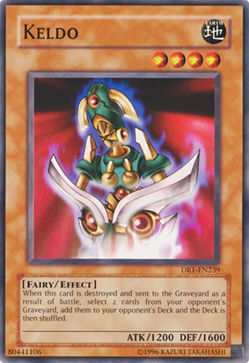 Image for Keldo (1239)