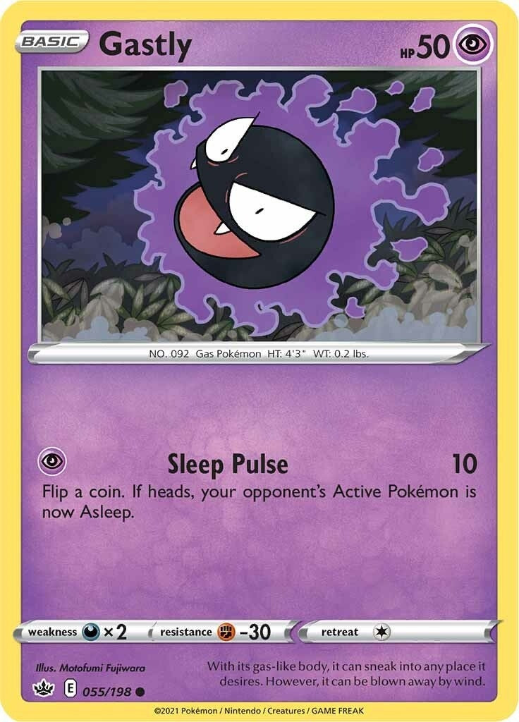Image for Gastly (55) (SWSH06)