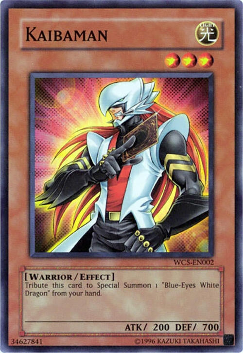 Image for Kaibaman (5002)