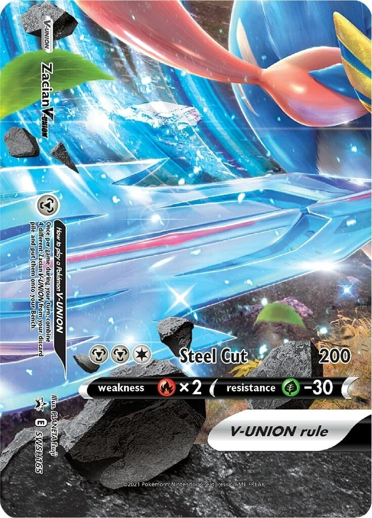 Image for Zacian V-UNION - SWSH165 (165) (SWSD)