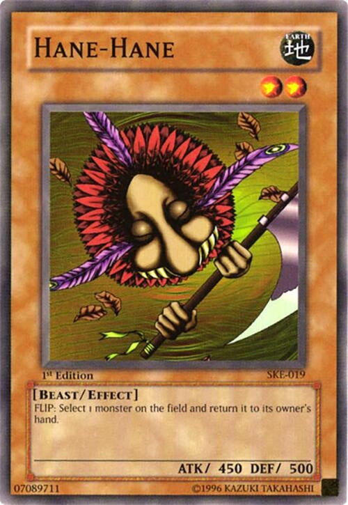 Image for Hane-Hane (19)