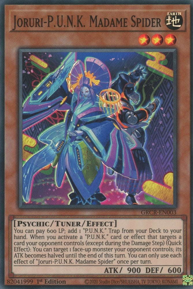 Image for Joruri-P.U.N.K. Madame Spider (3) (GRCR)