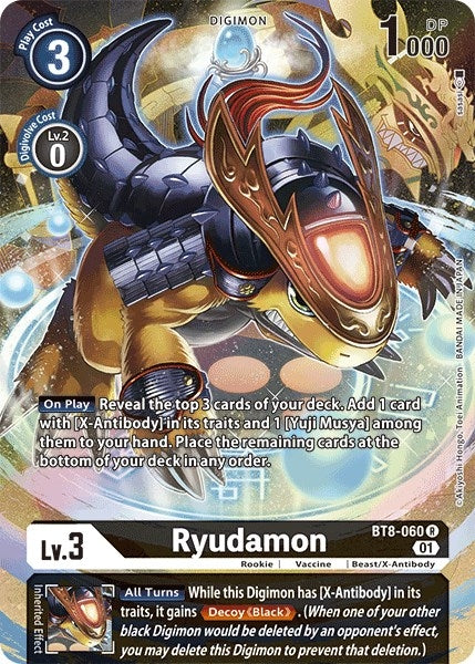 Ryudamon (Alternate Art) (BT8-060 R) (New Awakening) (BT08)