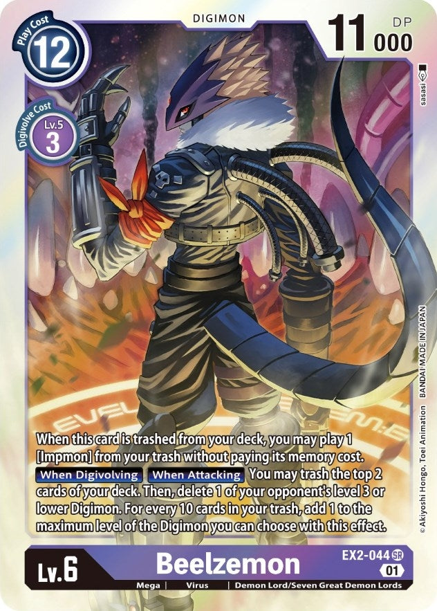 Beelzemon (EX2-044 SR) (Digital Hazard) (EX02)