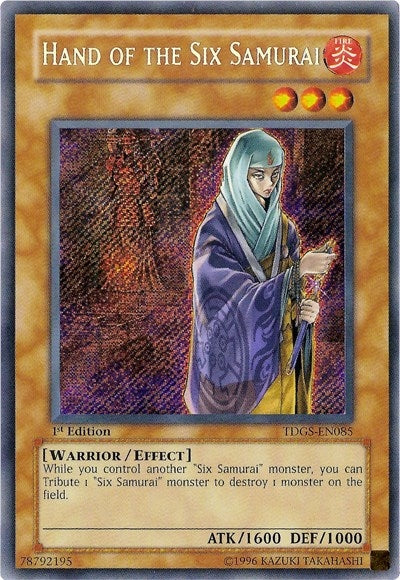 Image for Hand of the Six Samurai (85)