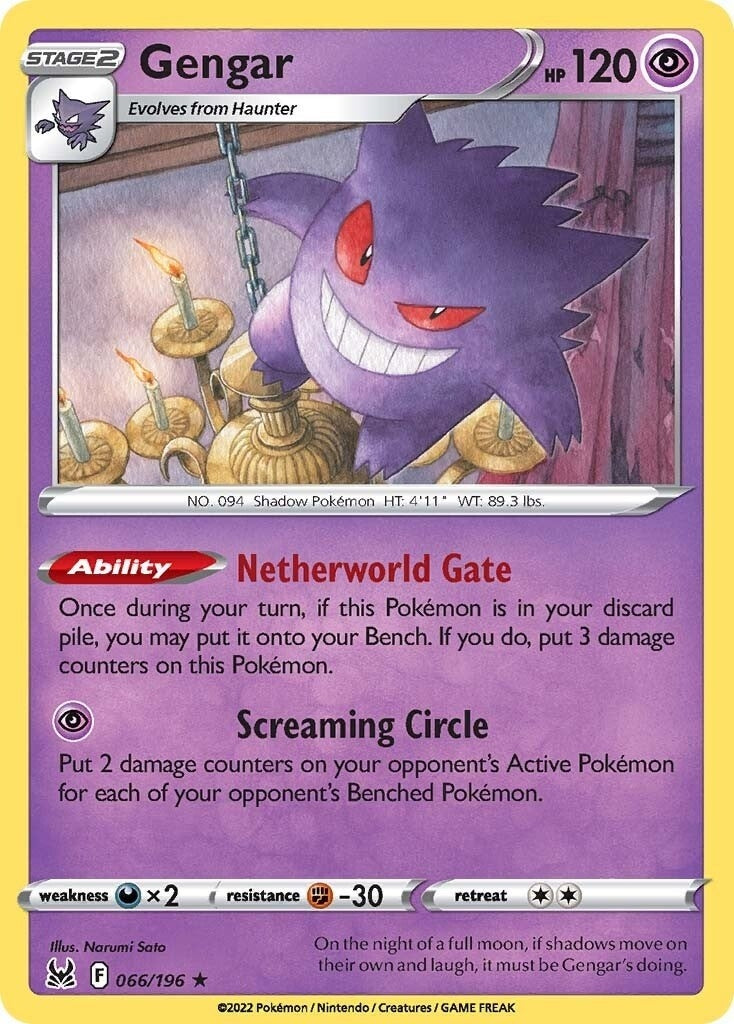 Image for Gengar (66) (SWSH11)