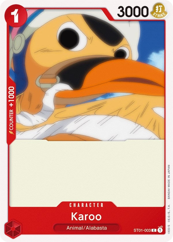 Image for Karoo (1003) (ST-01)