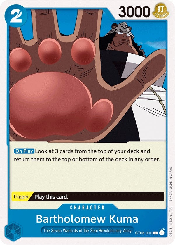Image for Bartholomew Kuma (3010) (ST-03)