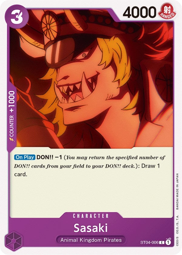 Image for Sasaki (4006) (ST-04)