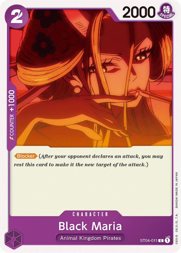 Image for Black Maria (4011) (ST-04)