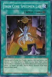 Image for Iron Core Specimen Lab (55) (ABPF)