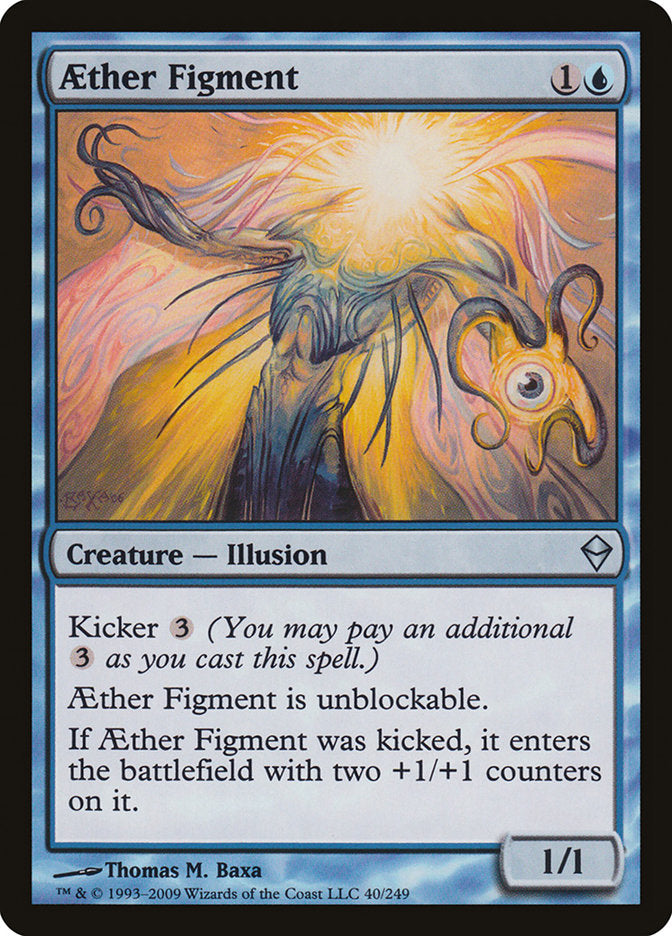 Collection of Aether Figment [Zendikar] in a gallery layout