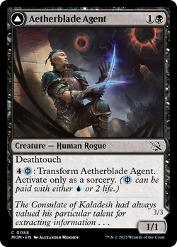 Collection of Aetherblade Agent // Gitaxian Mindstinger [March of the Machine] in a gallery layout