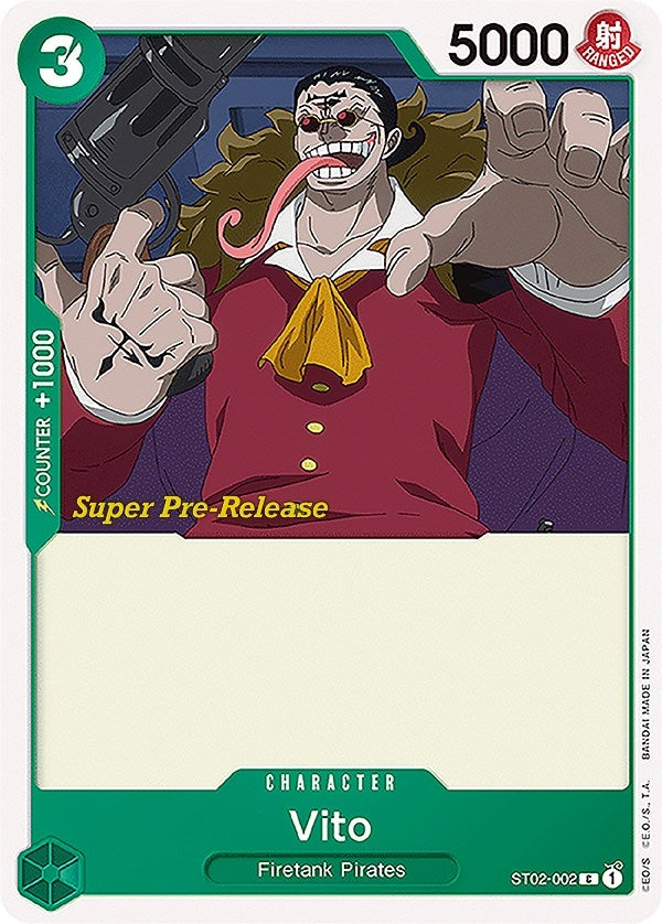 Image for Vito (2002) (ST-02 PRE)