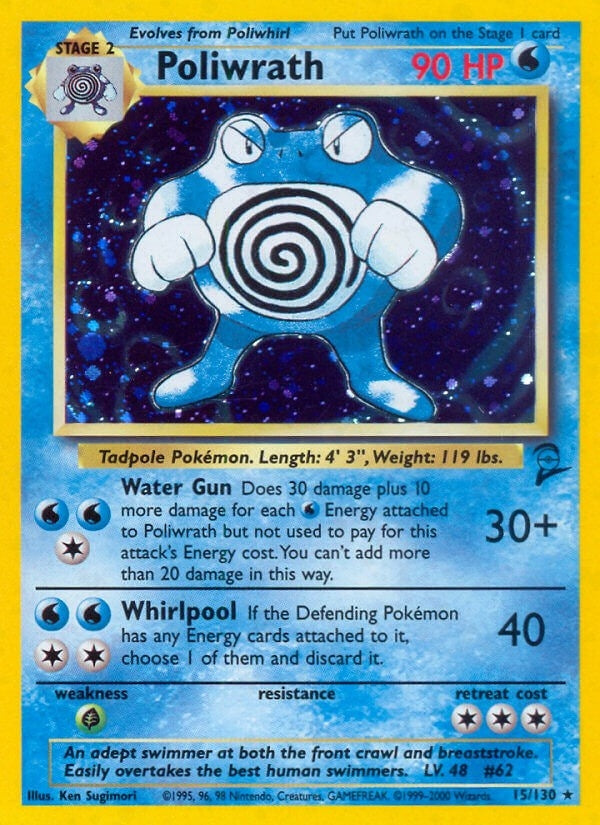 Image for Poliwrath (15) (BS2)