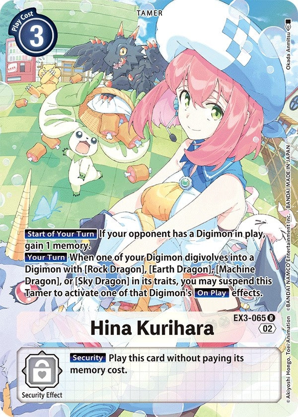 Hina Kurihara (Alternate Art) (EX3-065 R) (Draconic Roar) (EX03)