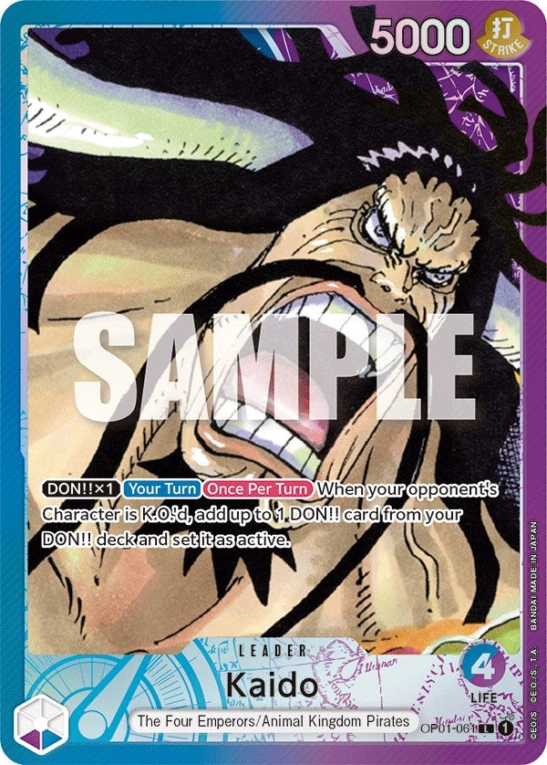 Image for Kaido (061) (Parallel) (1061) (OP01)