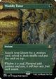 Worldly Tutor (Borderless)