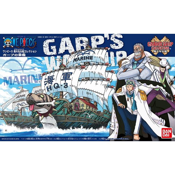 Model kit of Garp's Marine Warship from One Piece, featuring detailed ship design and iconic characters.