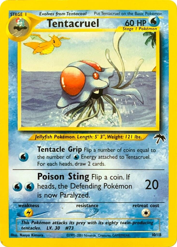 Image for Tentacruel (10) (SI)