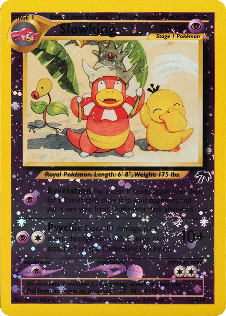 Image for Slowking (14) (SI)