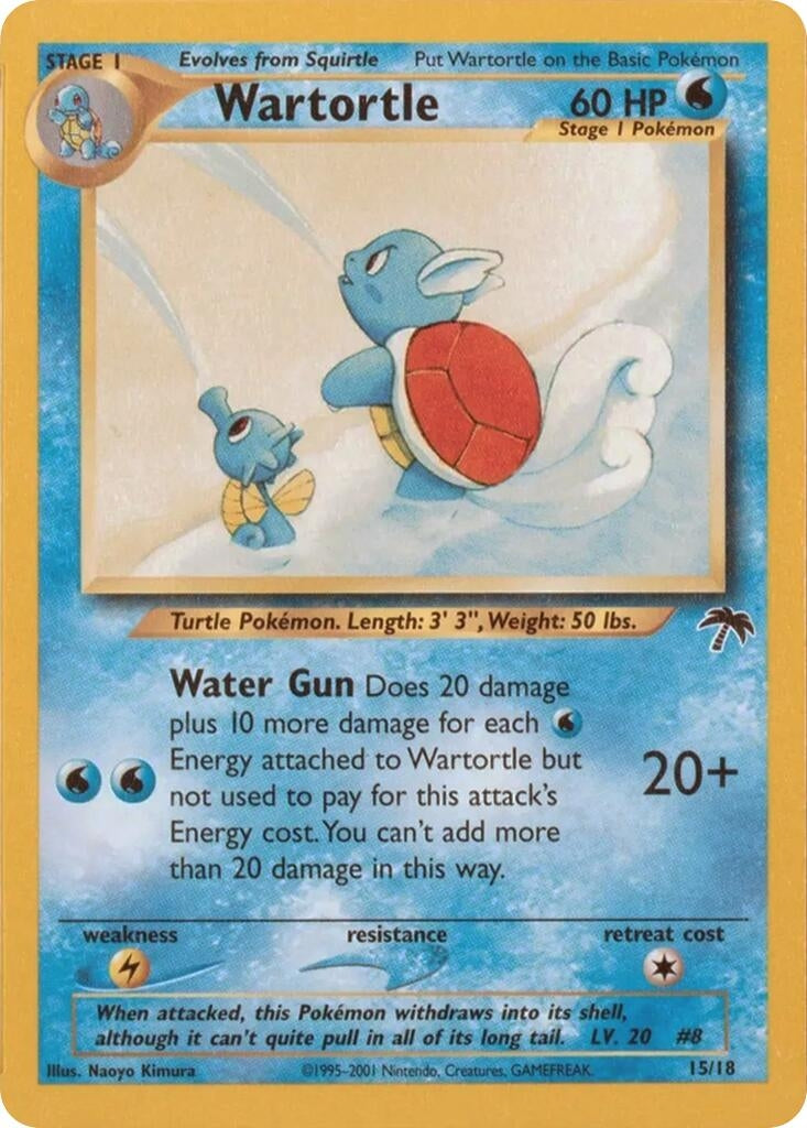 Image for Wartortle (15) (SI)