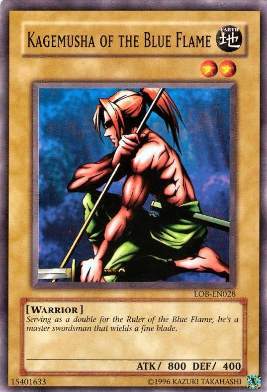 Image for Kagemusha of the Blue Flame (28) (LOB-EN)