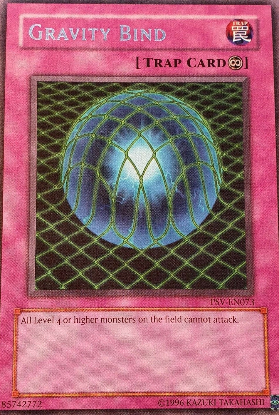 Image for Gravity Bind (73) (PSV-EN)