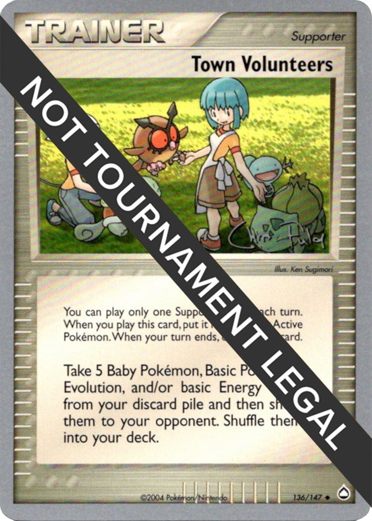 Image for Town Volunteers - 2004 (Chris Fulop) (136) (WCD)