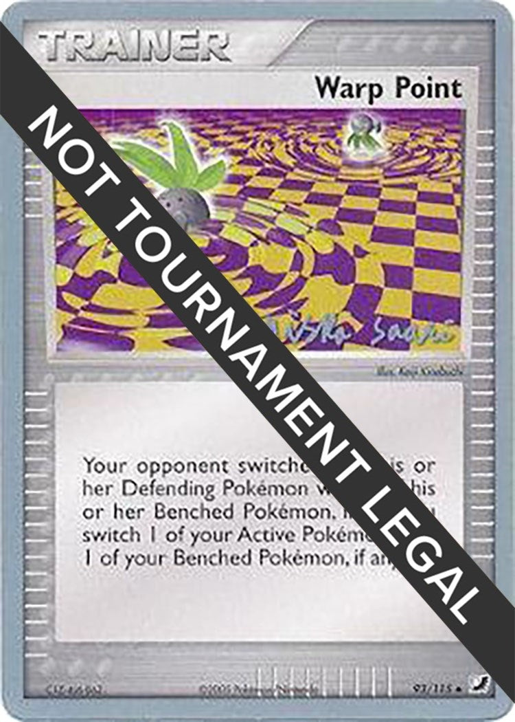 Image for Warp Point - 2006 (Miska Saari) (93) (WCD)