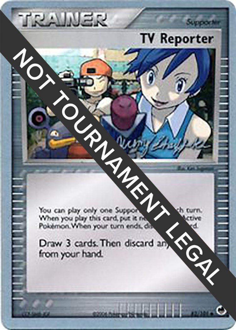 Image for TV Reporter - 2007 (Jeremy Scharff-Kim) (82) (WCD)