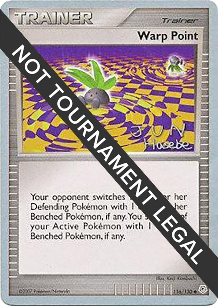 Image for Warp Point - 2007 (Jun Hasebe) (116) (WCD)