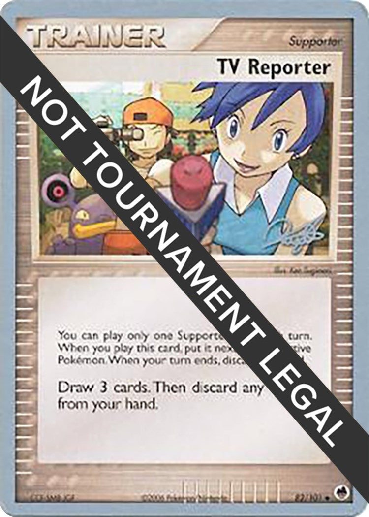 Image for TV Reporter - 2008 (Paul Atanassov) (82) (WCD)