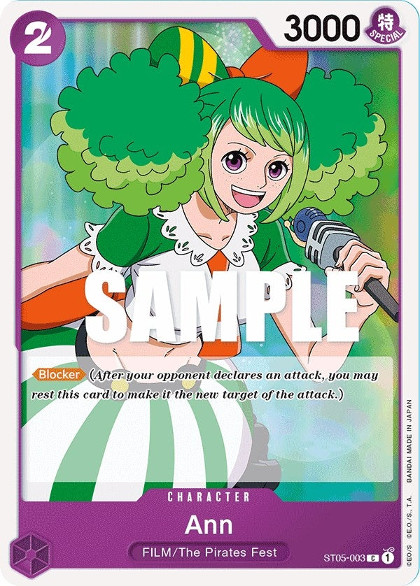 Image for Ann (5003) (ST-05)
