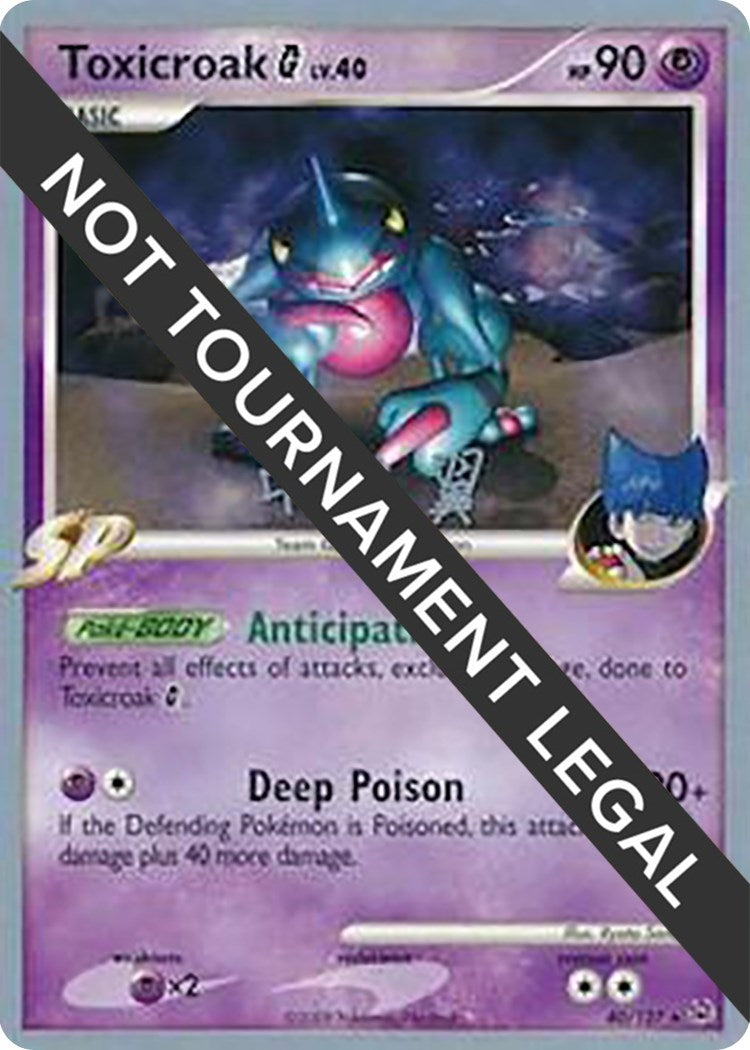 Image for Toxicroak G (40) - 2009 (Tsubasa Nakamura) (40) (WCD)