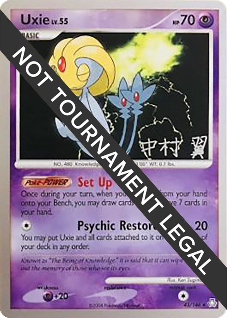 Image for Uxie - 2009 (Tsubasa Nakamura) (43) (WCD)